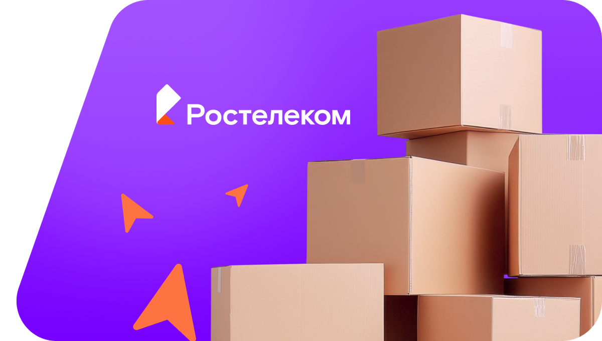 Переезд в новую квартирув Новлянке (Владимирская область)